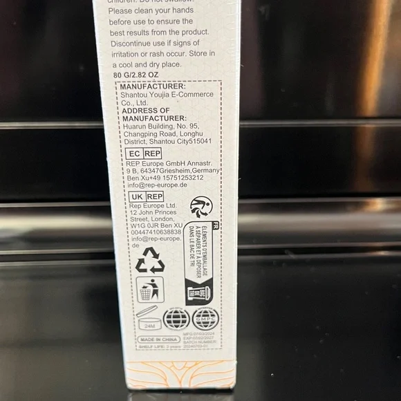 OUHOE Golden Peel Off Mask - Picture 4 of 7